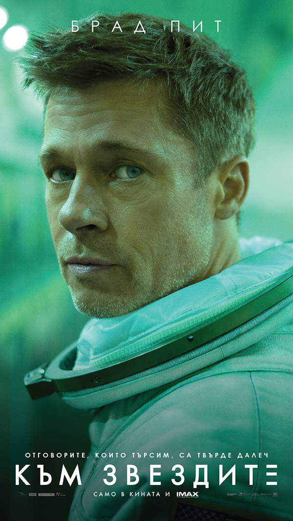 ��� ��������